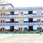 जानकारी सम्बन्धमा